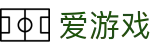 爱游戏(ayx)官方门户 - 官方授权中心